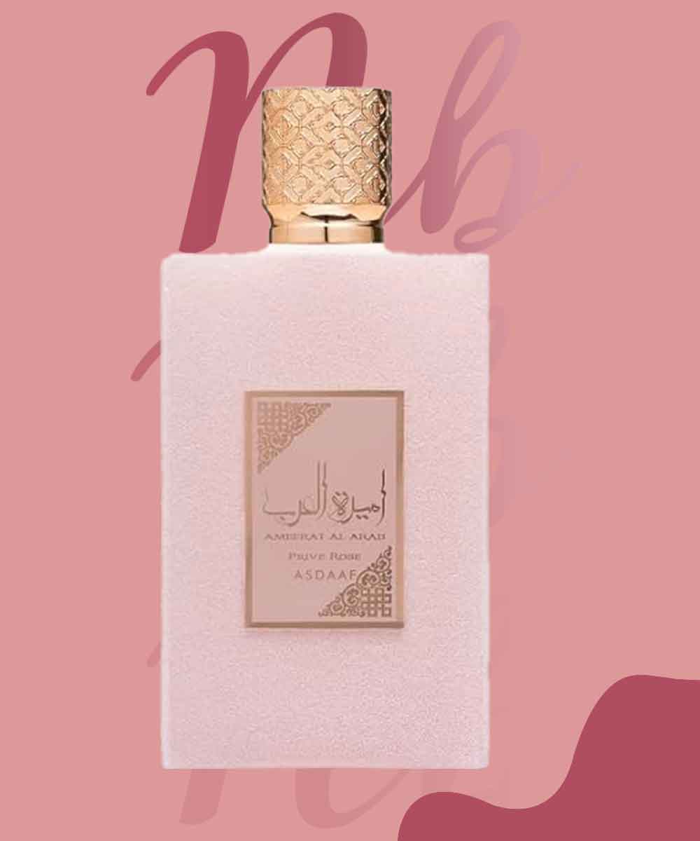 LATTAFA ASDAAF AMEERAT ALARAB EAU DE PERFUME (PRIVE ROSE) 100ML